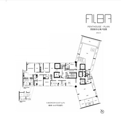 Alba (D9), Apartment #221960451